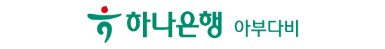 KEB Hana bank