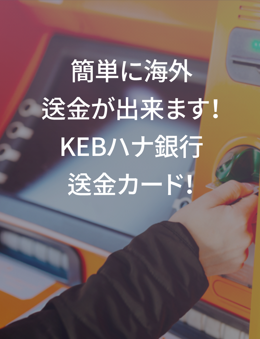 1q bank