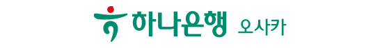 KEB Hana bank