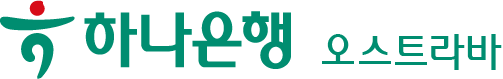 KEB 하나은행 하나은행 오스트라바