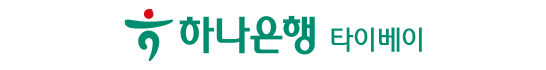 KEB Hana bank